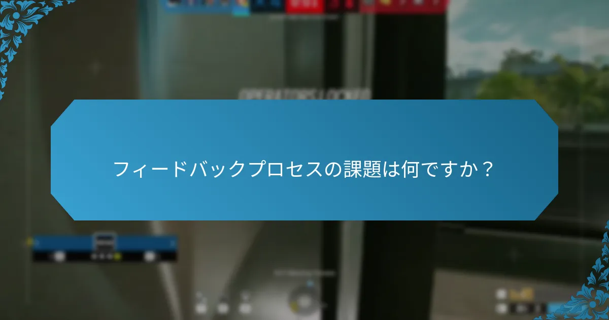 開発者はUbisoft Connectでコミュニティとどのように関わっていますか？